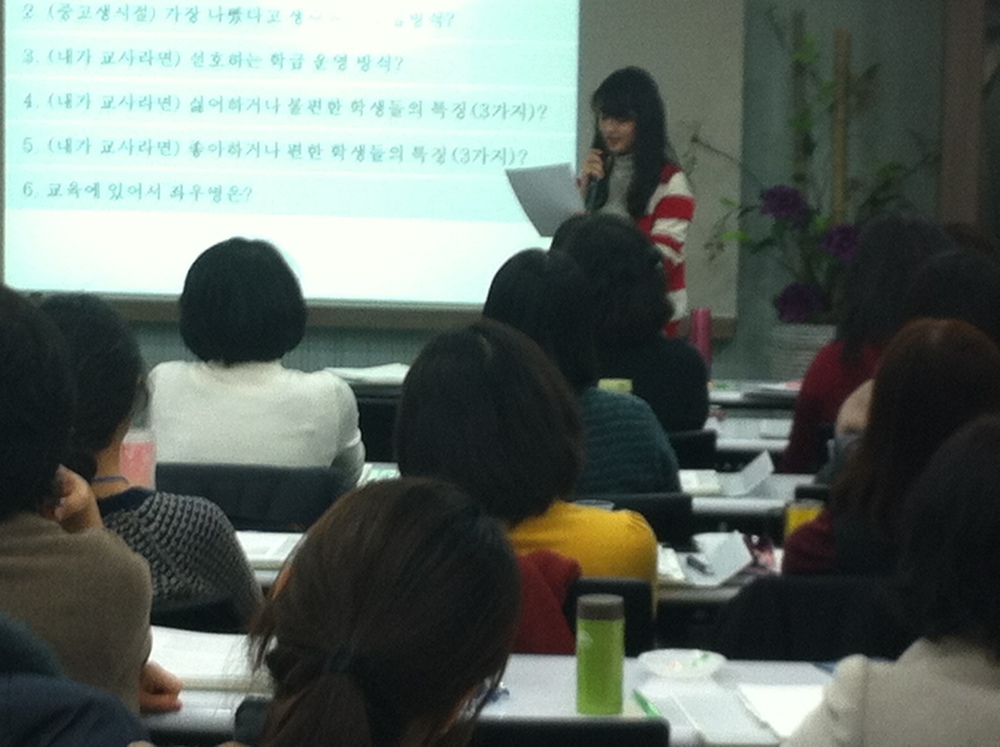 360차_서울초급_사진4.JPG