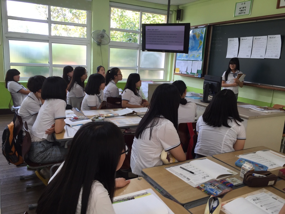 영암여중_프로그램__(8).jpg